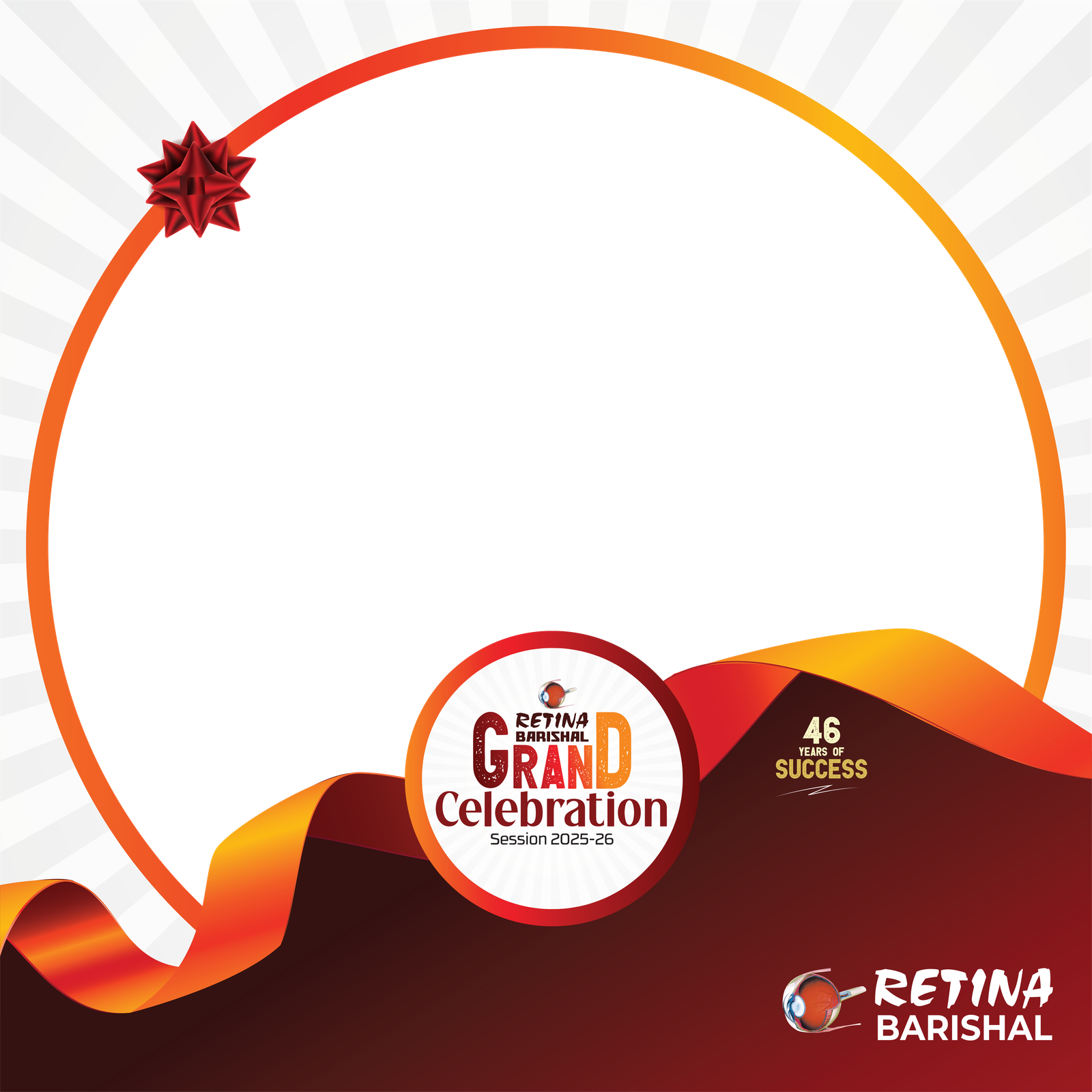 Retina Barishal Grand Celebration 2025-26